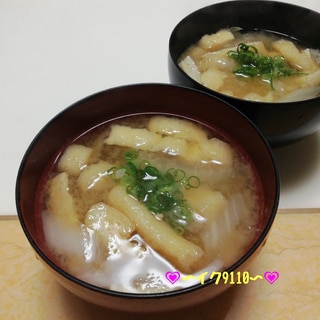 白菜と油揚げの麦味噌汁